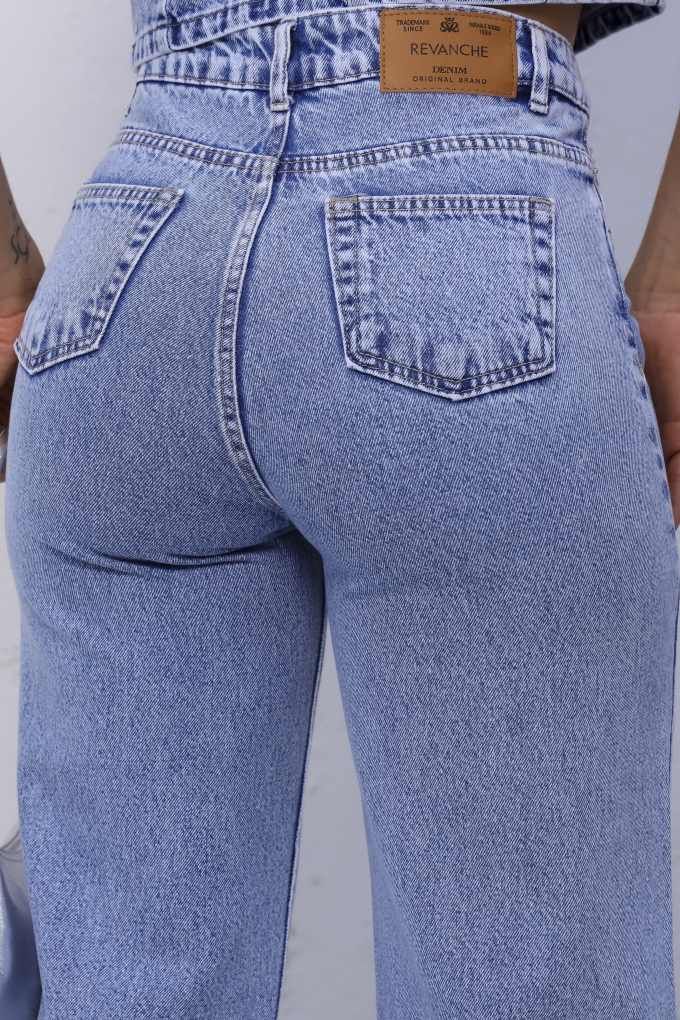 Calça Jeans Wide Leg Feminina Revanche