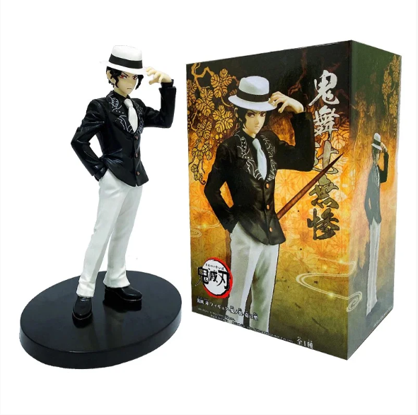 Muzan Kibutsuji - Demon Slayer Kimetsu no Yaiba Banpresto