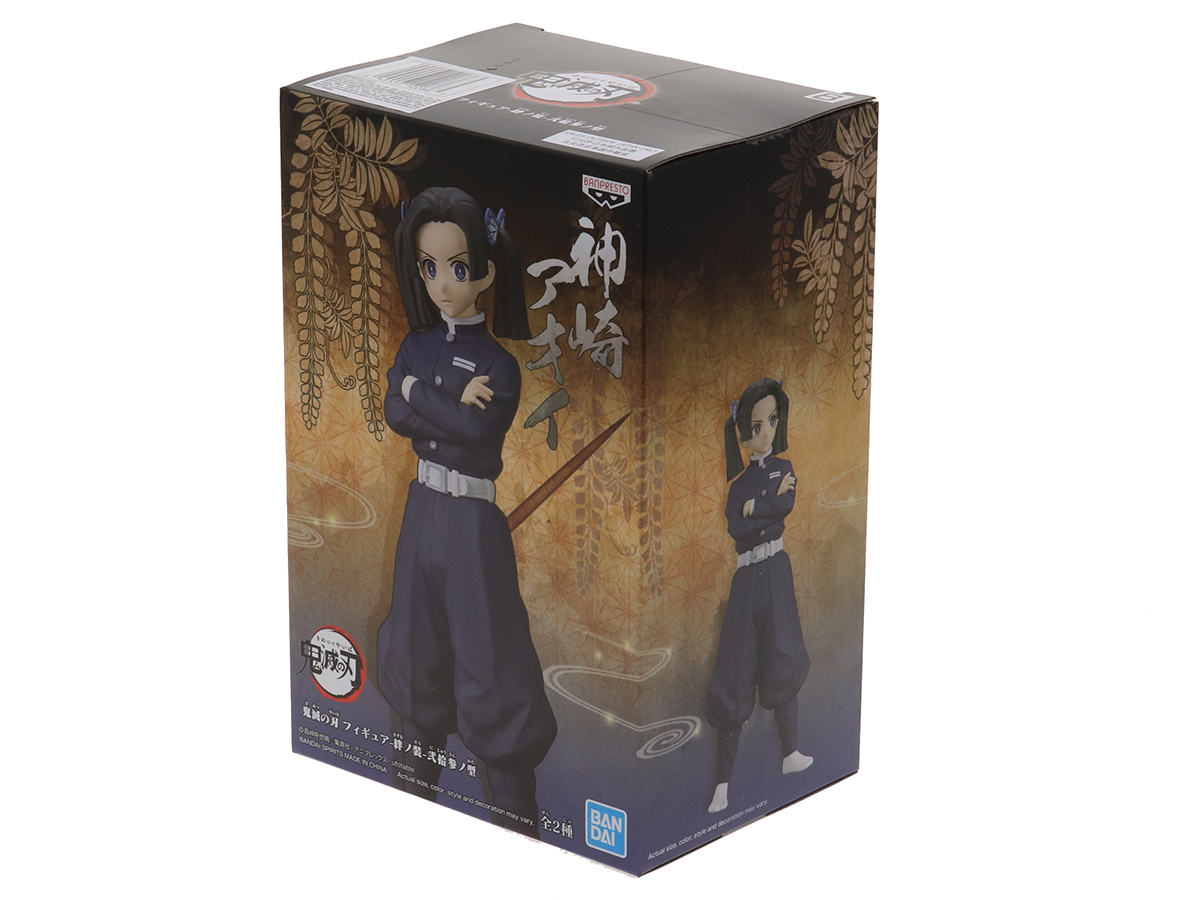 Aoi Kanzaki - Demon Slayer Kimetsu no Yaiba Banpresto