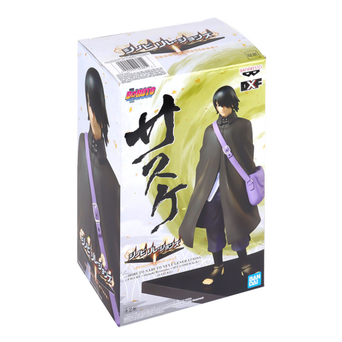 Sasuke - Boruto Naruto Next Generations Shinobi Relations Banpresto