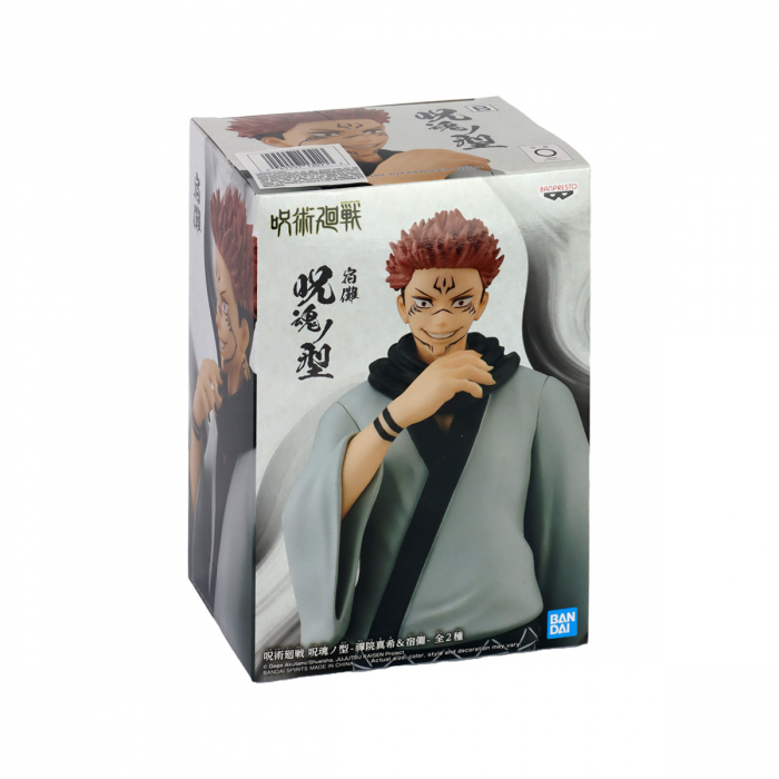 Sukuna - Jujutsu Kaisen Jukon no Kata Banpresto