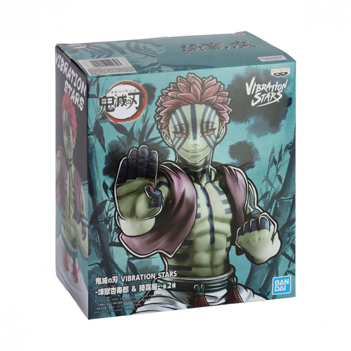 Akaza - Demon Slayer Kimetsu no Yaiba Vibration Stars Banpresto