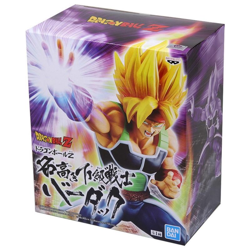 Super Saiyan Bardock - Dragon Ball Z Banpresto