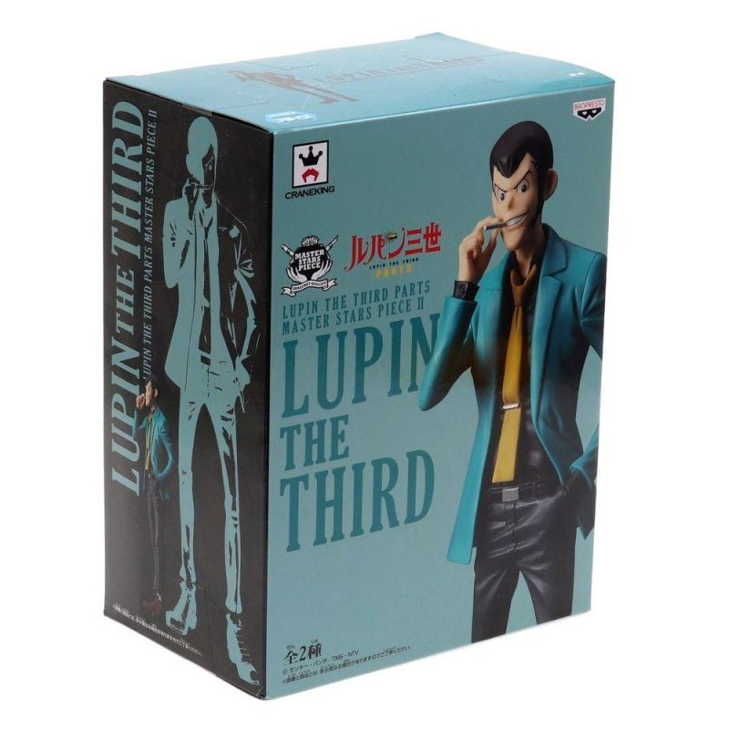 Lupin - Lupin The Third Part5 Master Star Piece Banpresto