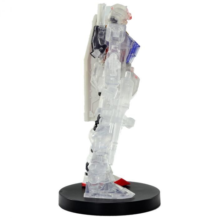 Gundam Weapon - Internal Structure Mobile Suit Gundam Banpresto