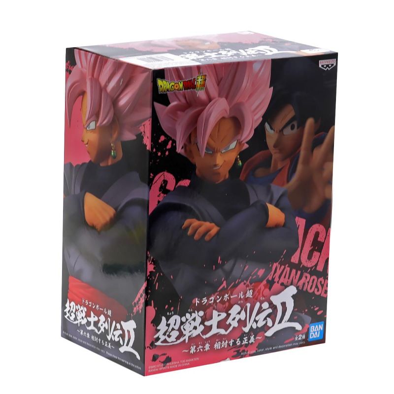 Goku Black Super Sayajin Rose - Dragon Ball Super Chosenshiretsuden II Banpresto
