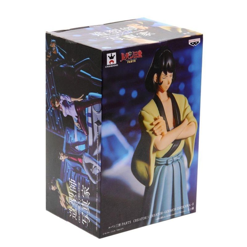 Goemon Ishikawa - Lupin The Third Part5 Creator X Creator Banpresto