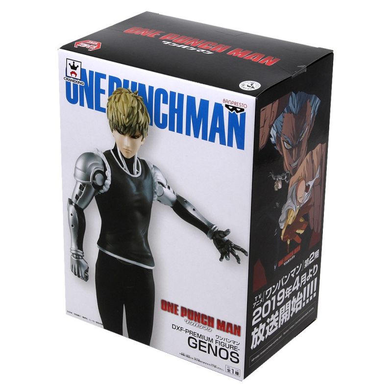 Genos - One Punch Man DXF Premium Figure Banpresto