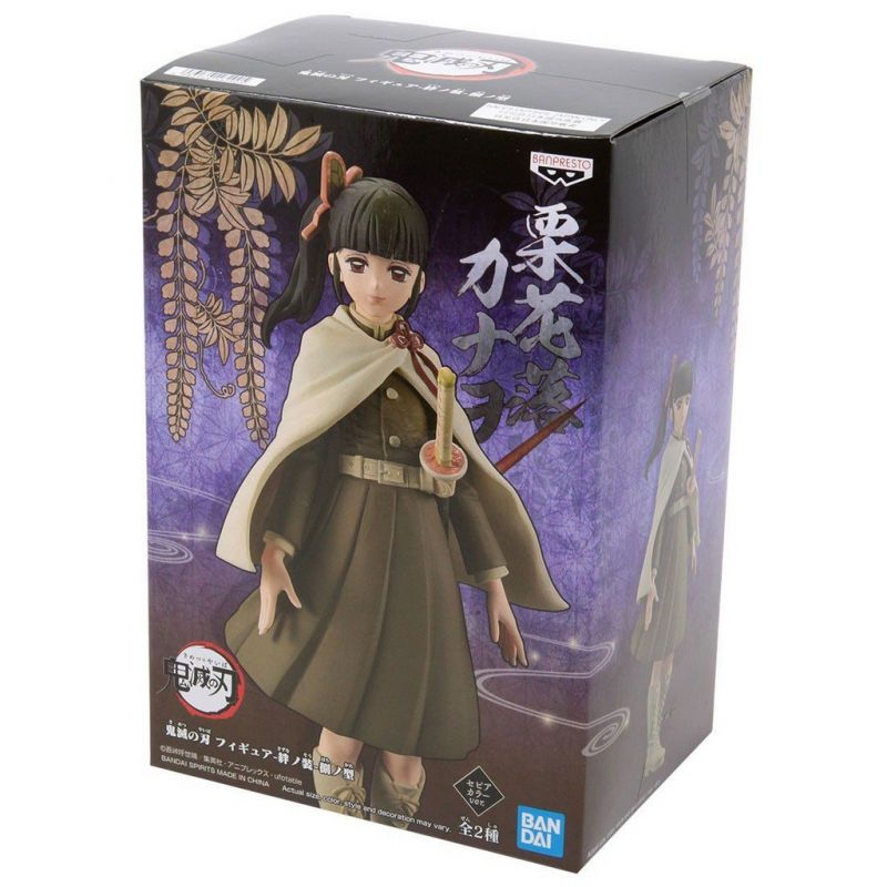 Figure Demon Slayer/Kimetsu No Yaiba - Kanao Tsuyuri  Ver. A Banpresto