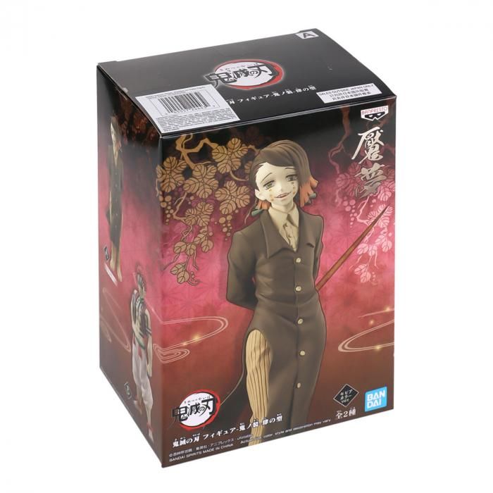 Enmu - Demon Slayer Kimetsu No Yaiba Demon Series Banpresto