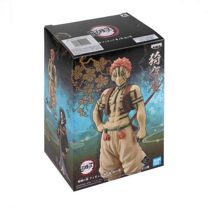 Demon Slayer: Kimetsu No Yaiba - Akaza - Demon Series Banpresto