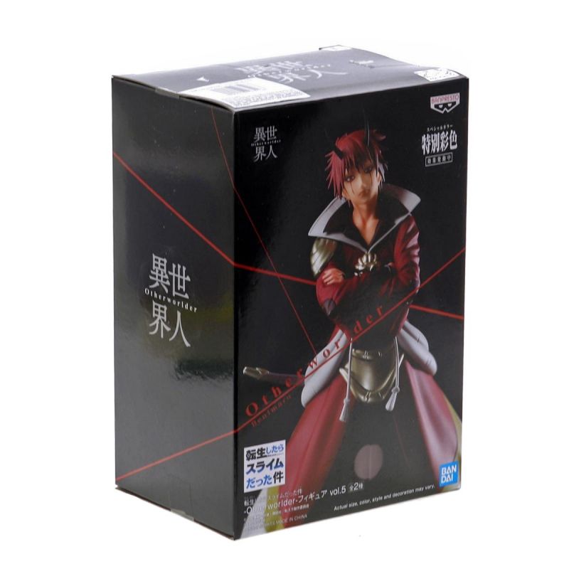 Benimaru - That Time I Got Reincarnated as Slime - Otherworlder Banpresto
