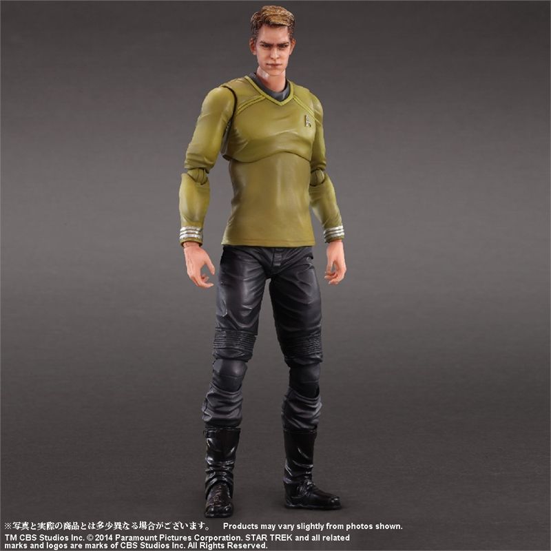 Capitão James T. Kirk Star Trek Play Arts Kai Square Enix
