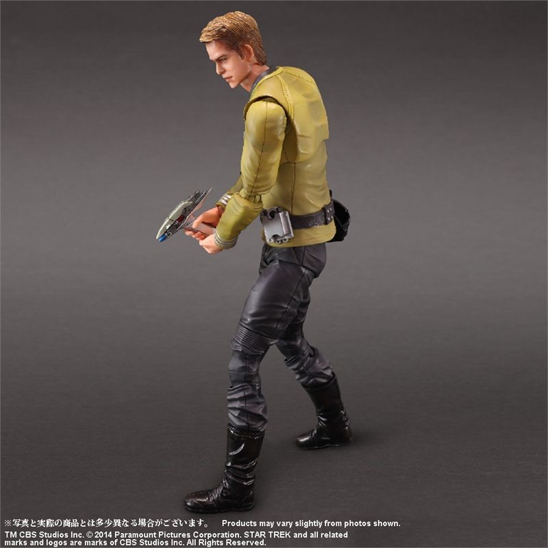 Capitão James T. Kirk Star Trek Play Arts Kai Square Enix