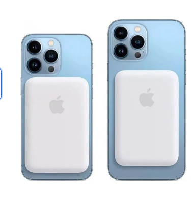 Carregador Portátil Power Bank Indução MagSafe 5.000mAh C&C - Branco