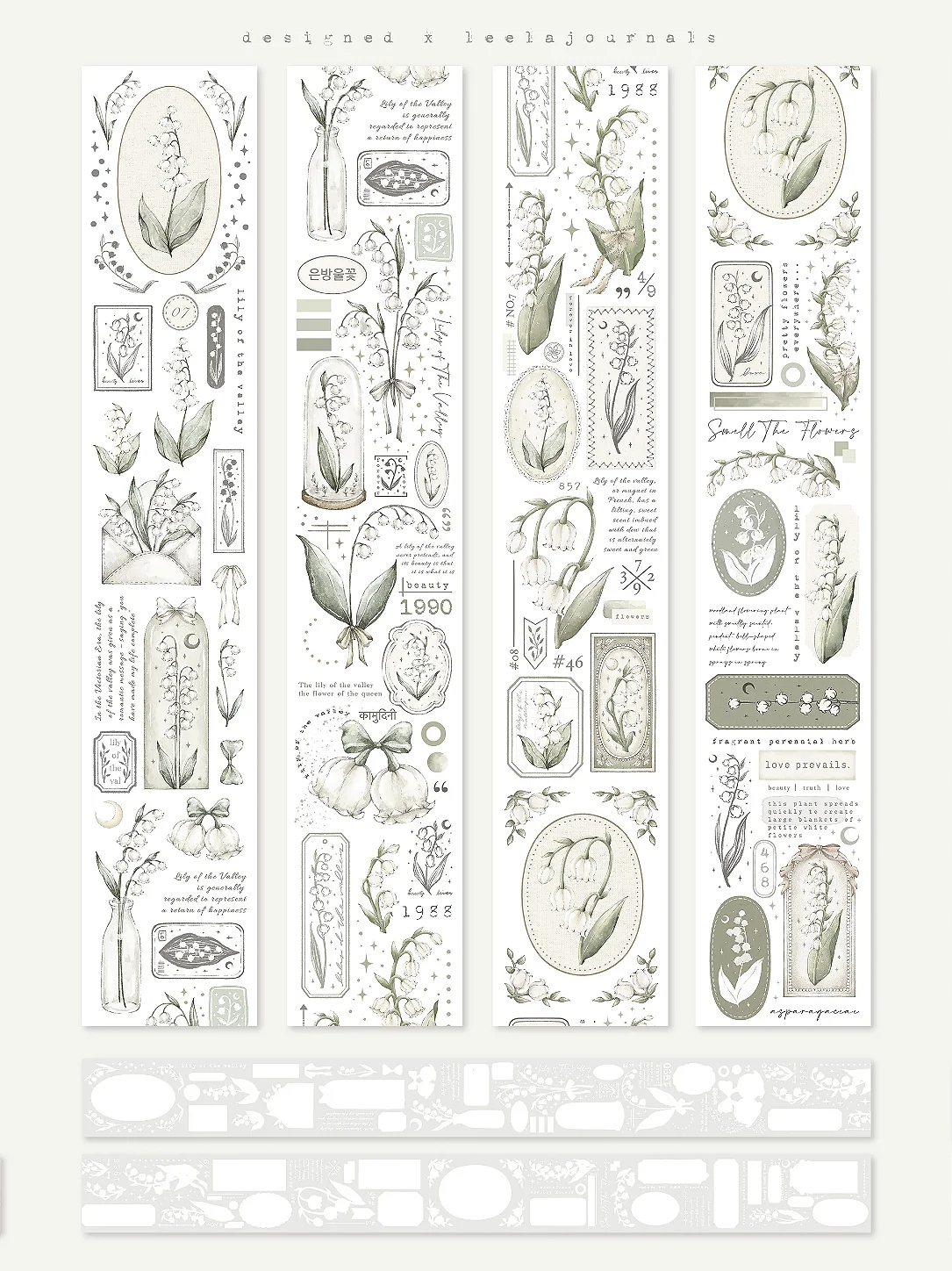 Pet Tape: Lily of the Valley - Leela Journal