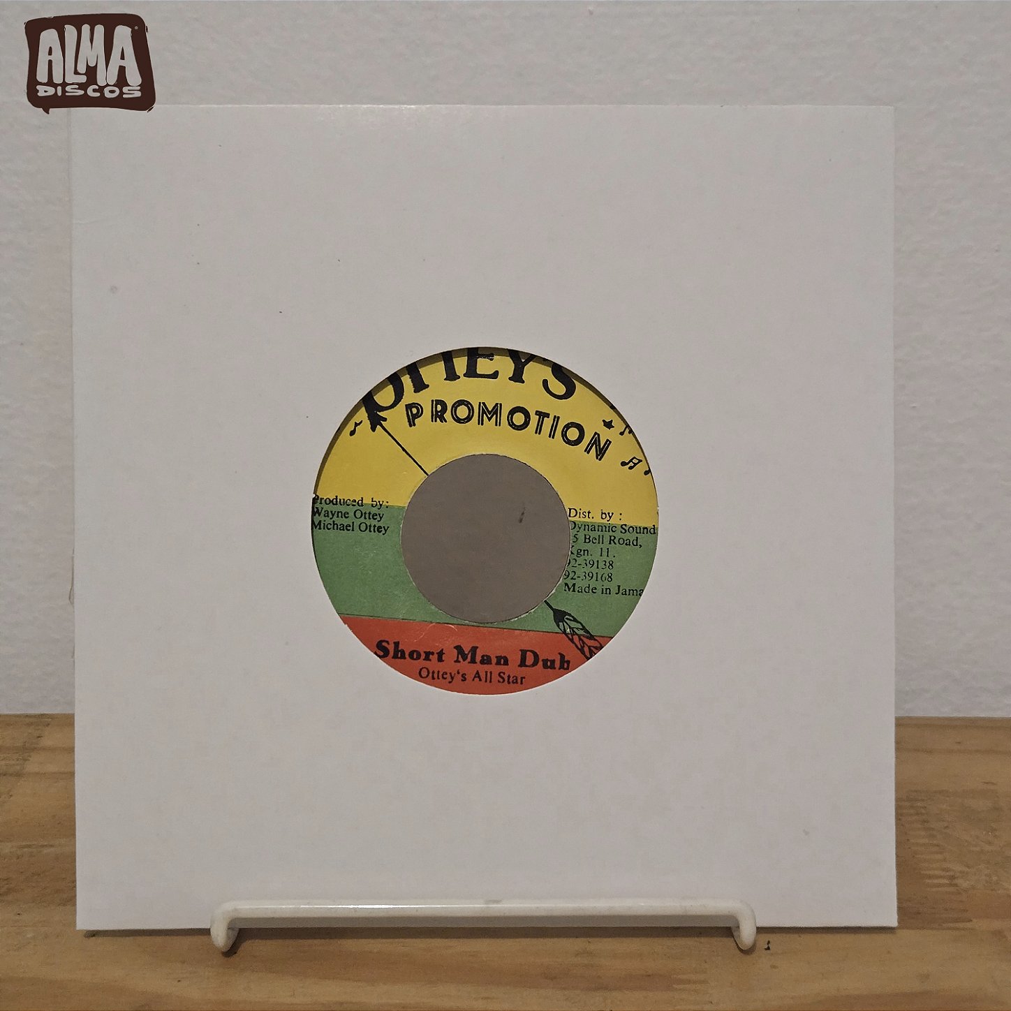 KING SOLOMON - SHORT MAN A DON / SHORT MAN DUB (7")