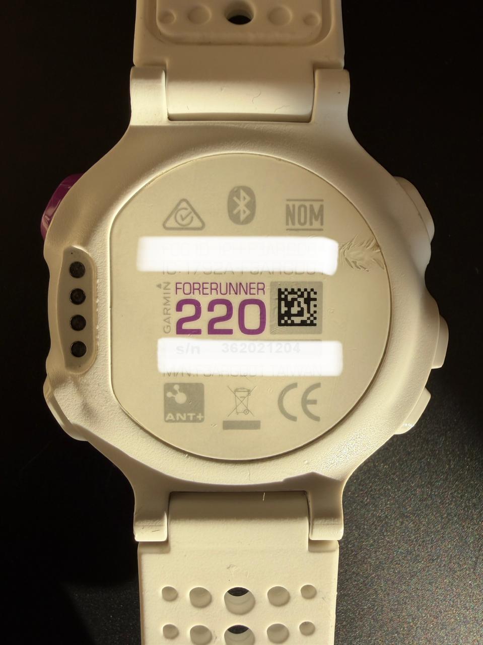 Relógio - Garmin Forerunner 220 - Branco/Lilas (USADO)