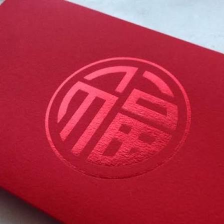 1000 Cartão de Visitas Hot Stamping Vermelho Toque Aveludado (Soft Touch)