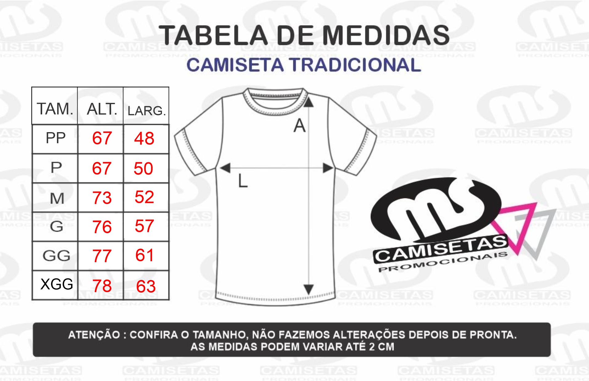 Camiseta Poliviscose Colégio Cívico Militar do Paraná