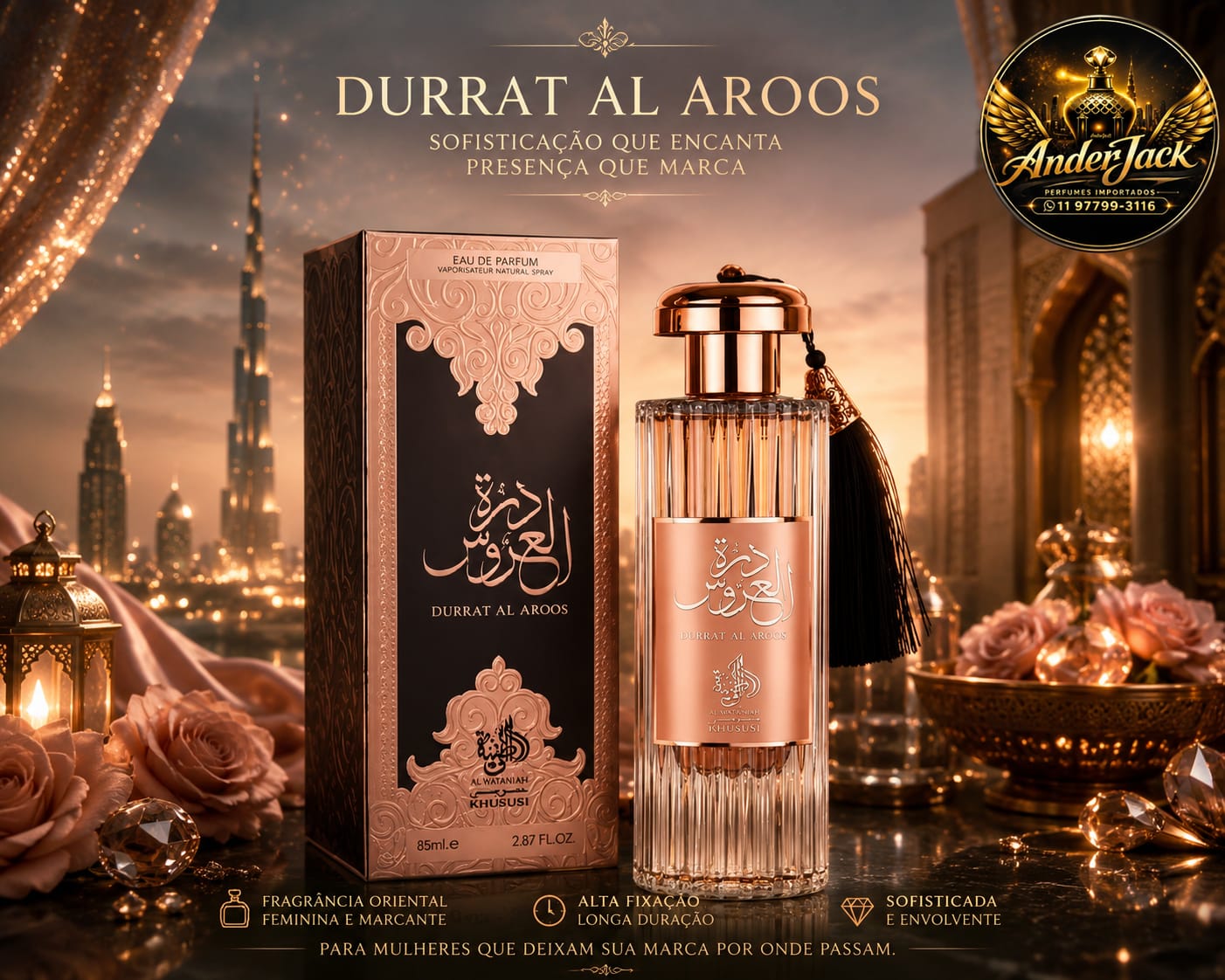 Durrat al Aroos