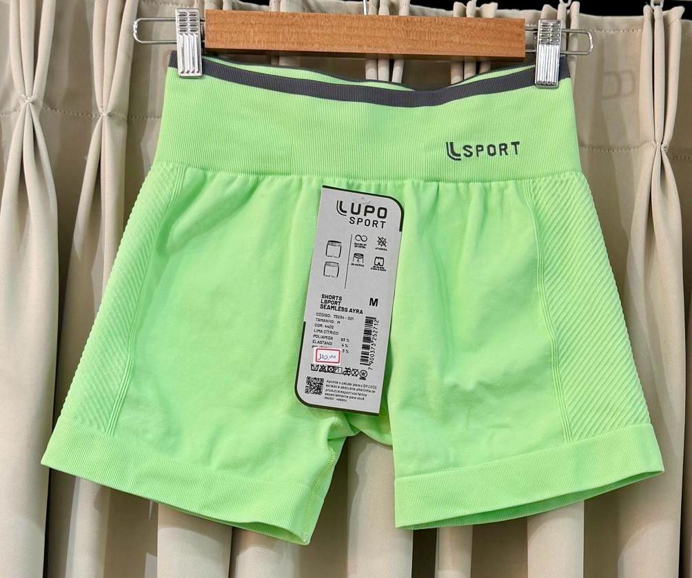 SHORTS LSPORT SEAMLESS AYRA LUPO 73234