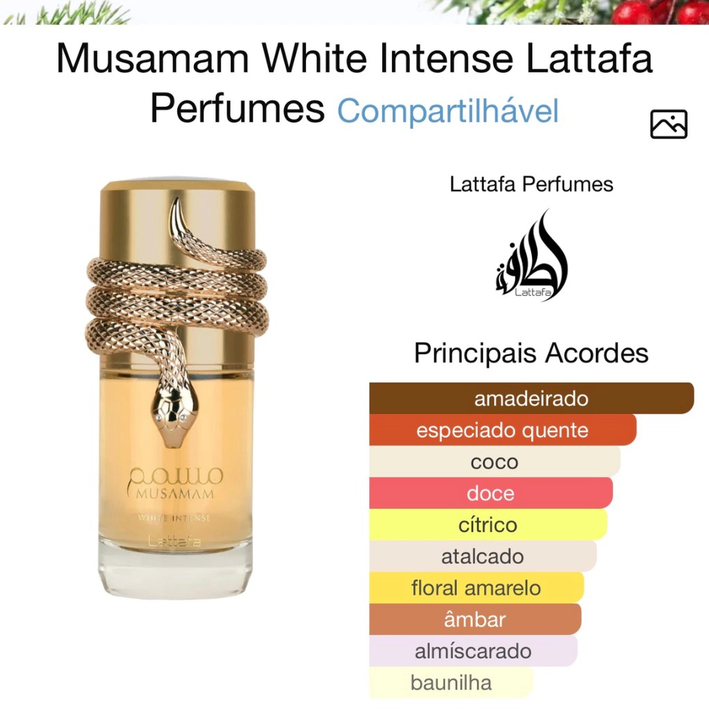 Musamam White Intense Lattafa 100ml Eau de Parfum