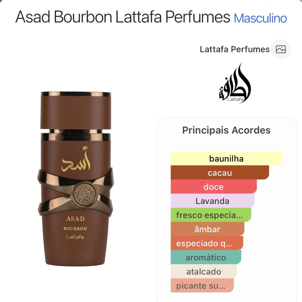 Asad Bourbon Lattafa 100ml Eau de Parfum