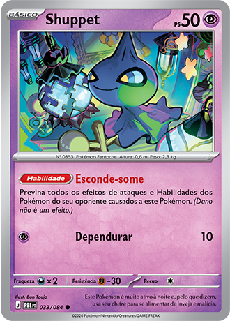 Shuppet (033/084) - Normal - Escuridão Absoluta