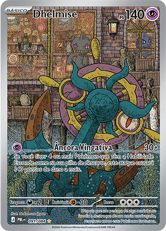 Dhelmise (091/084) Foil - Escuridão Absoluta