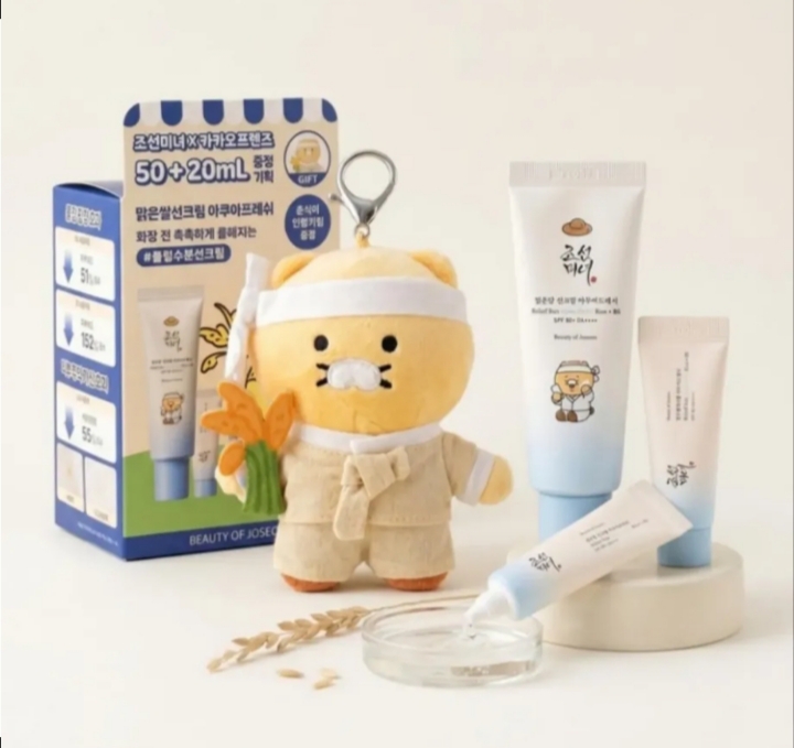 Beauty of Joseon Relief Sun Aqua Fresh SPF50+ PA++++ – Edição Especial