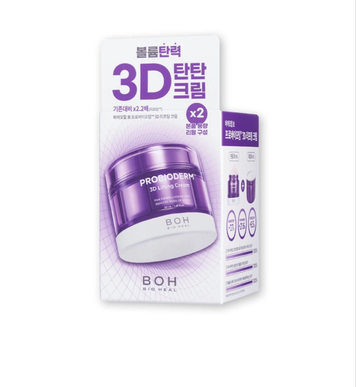 BIOHEAL BOH Probioderm 3D Lifting Cream 50ml + Refil 50ml – Creme Facial Firmador