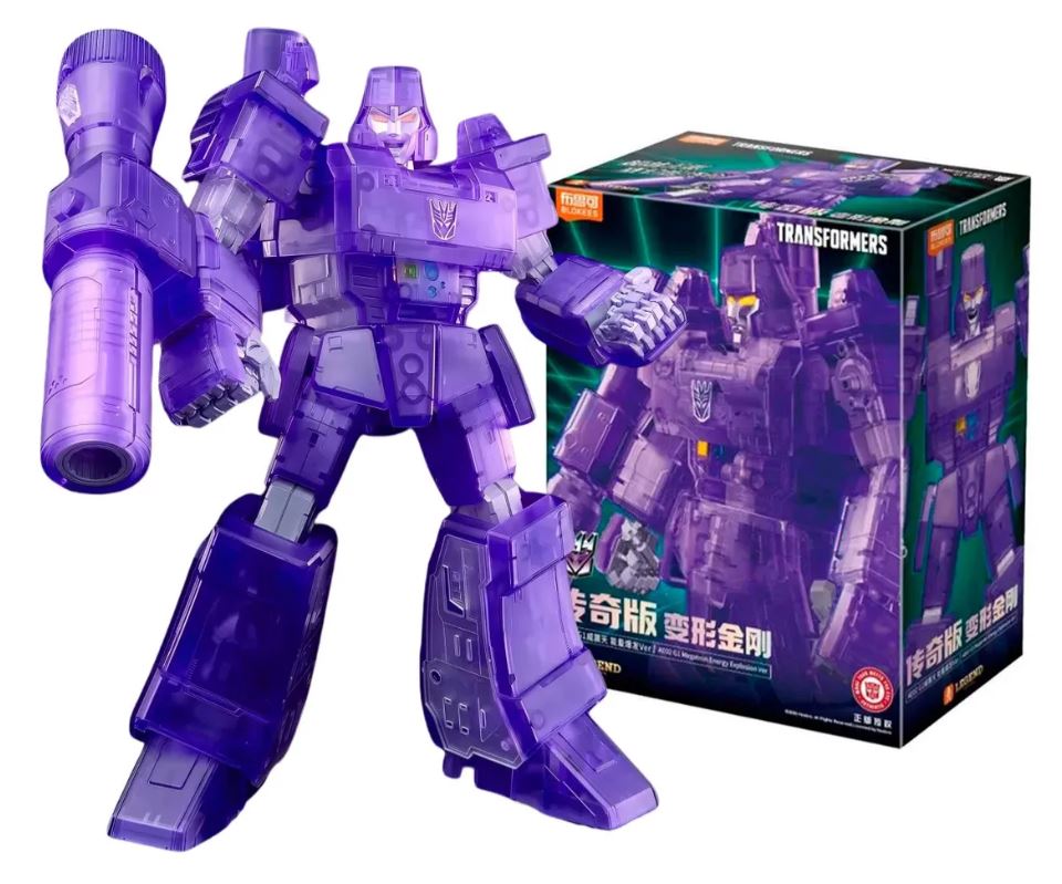 Blokees G1 Megatron Transformers Action Edition Ex Model Kits Com Led