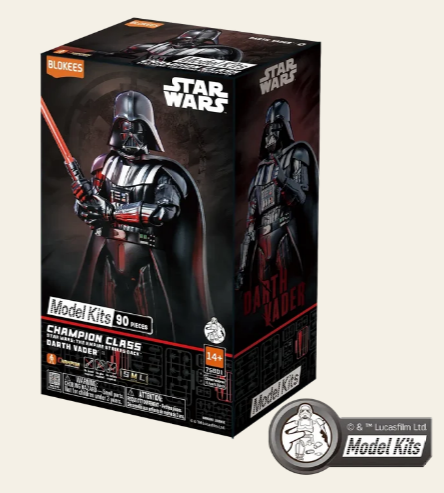 Blokees Darth Vader Star Wars EPV The Empire Strikes Back Champion Class
