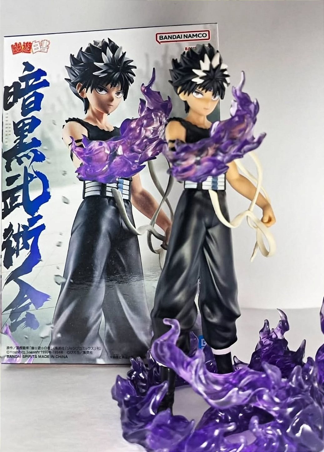 Action Figure Hiei Yuyu Hakusho Bandai