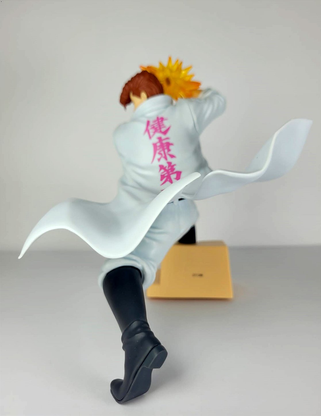 Action Figure Kazuma Kuwabara Yuyu Hakusho Bandai