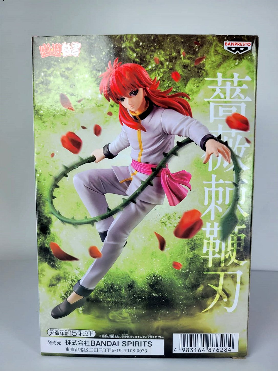 Action Figure Kurama Yuyu Hakusho Bandai