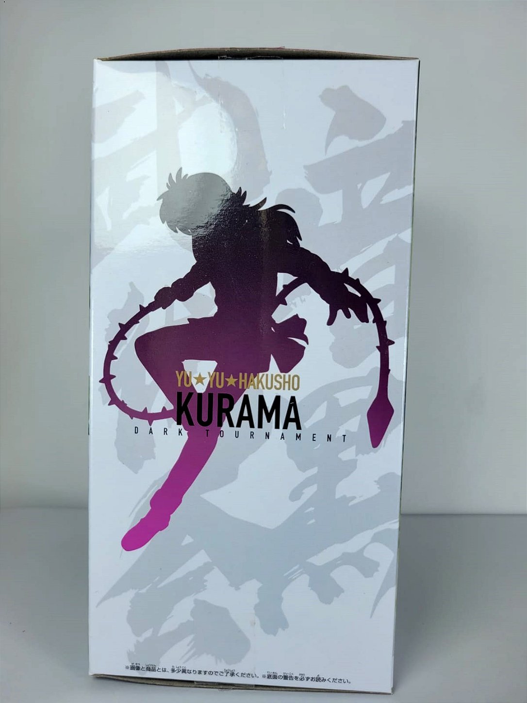 Action Figure Kurama Yuyu Hakusho Bandai