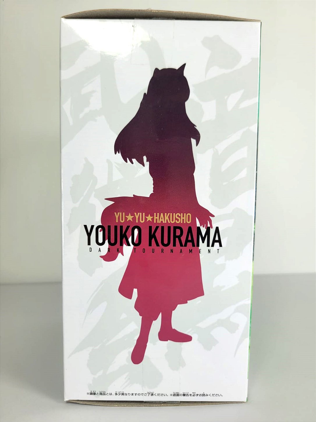 Action Figure Kurama Yoko YuYu Hakusho Bandai