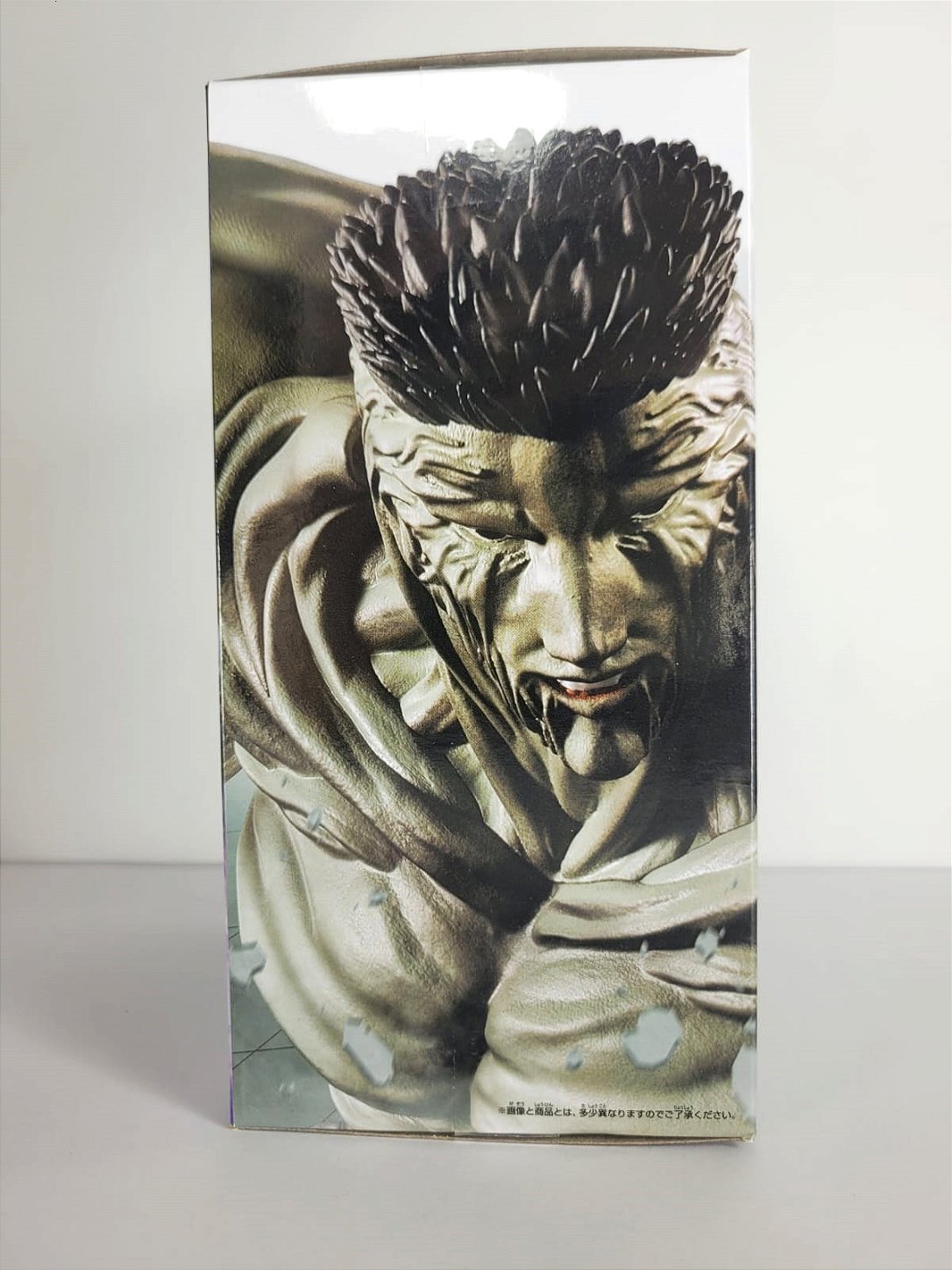 Action Figure Toguro Yuyu Hakusho Bandai