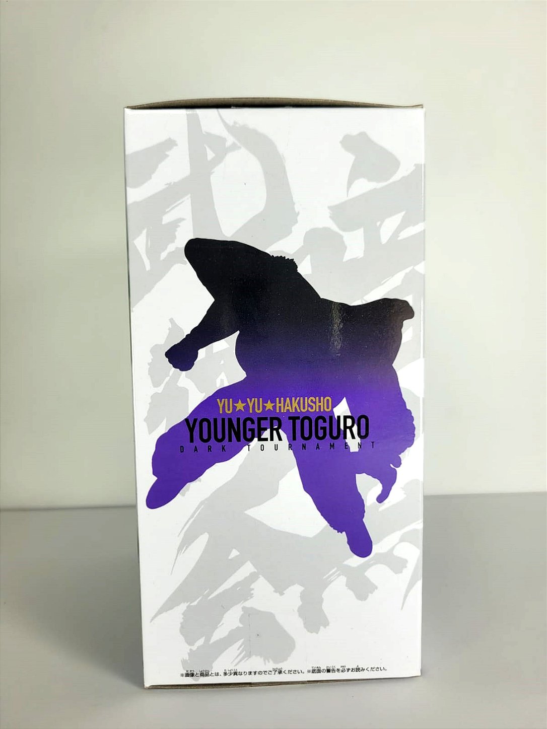 Action Figure Toguro Yuyu Hakusho Bandai