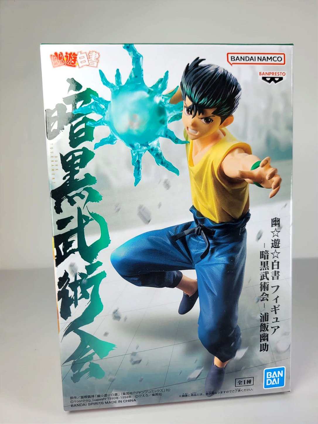 Action Figure Yusuke Urameshi Yuyu Hakusho Bandai