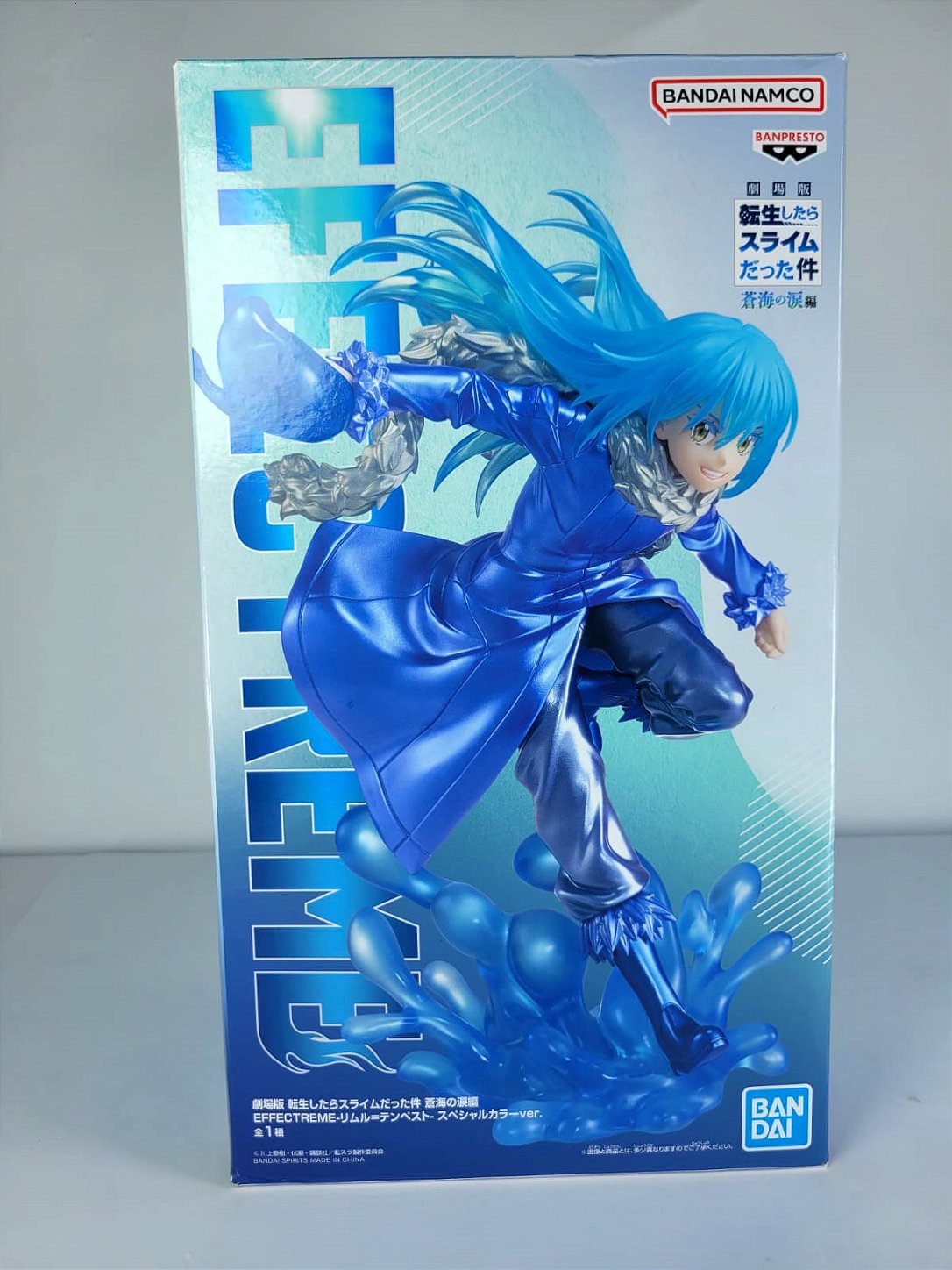 Action Figure Rimuru Tempest That Time I Got Reincarnated as a Slime Effectreme Special Color Ver. Bandai Banpresto