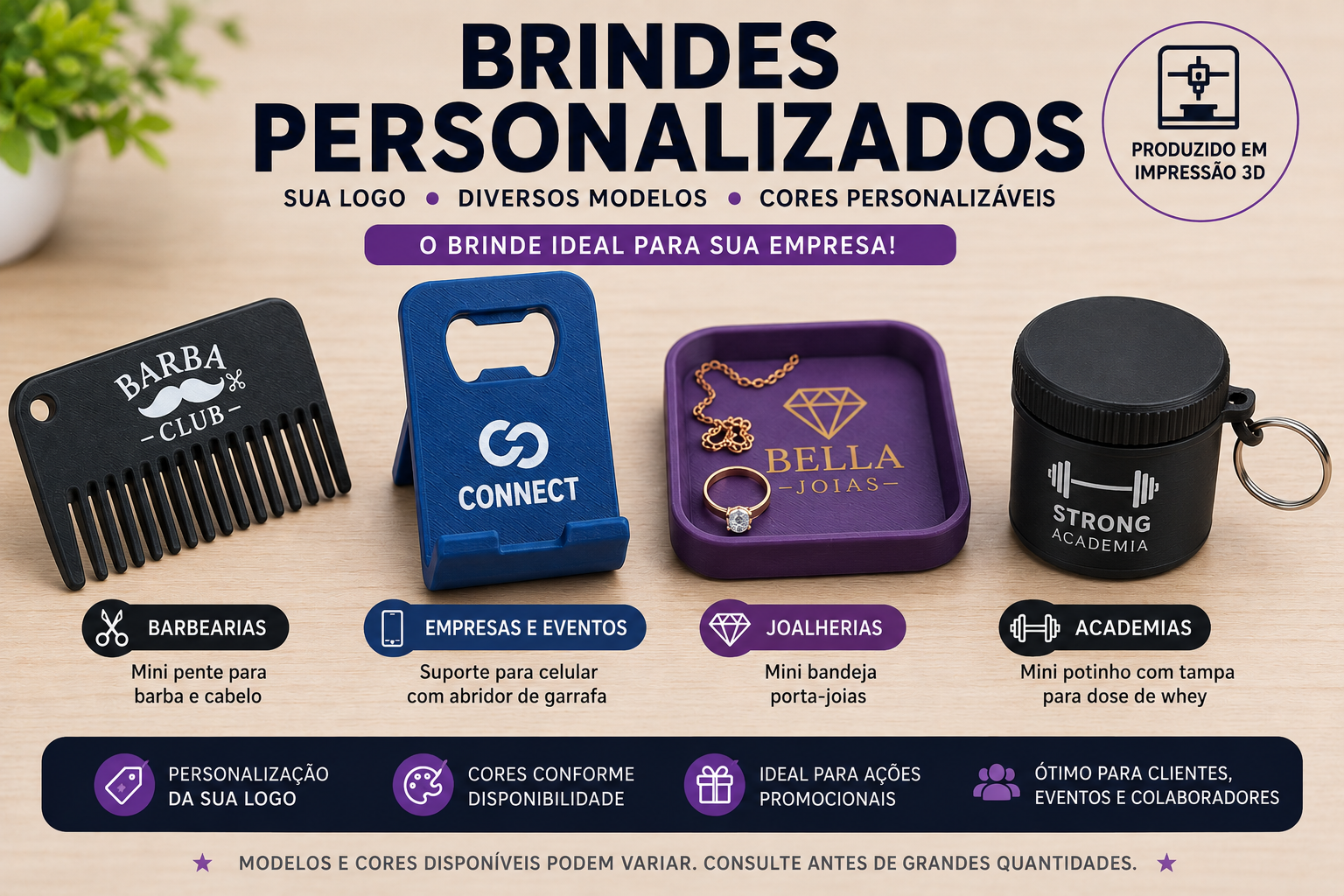 Brindes Personalizados com Logo para Empresas | Impressão 3D