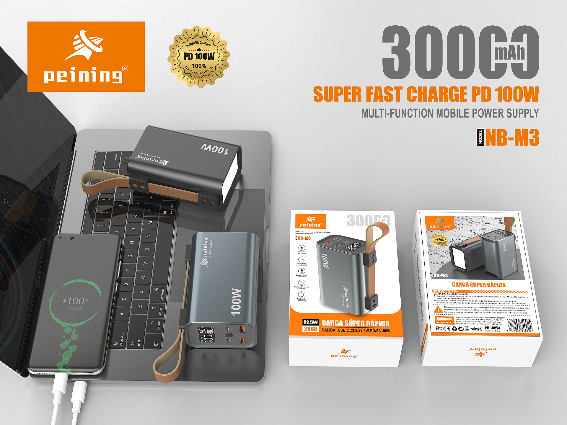 Power Bank Peining 30000mAh | M3 PD 100W