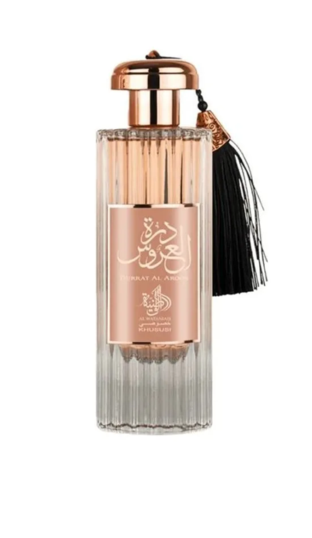 Perfume Durrat Al Aroos Feminino Eau de Parfum 100ml