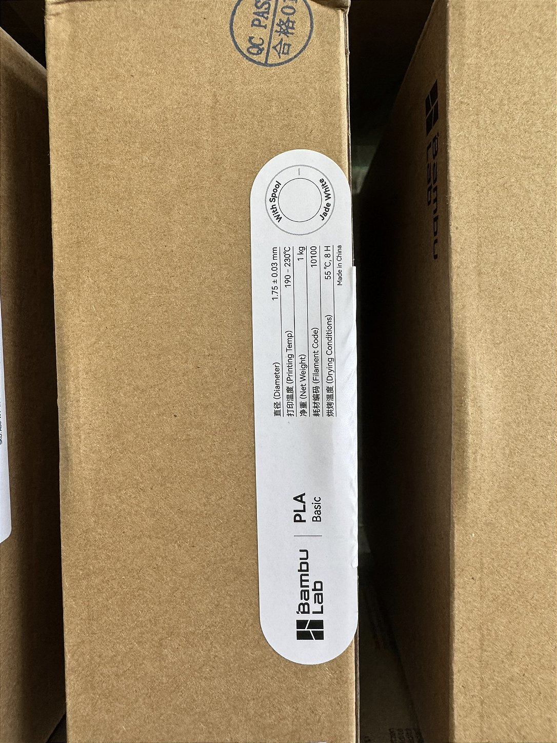 FILAMENTO BAMBU LAB PLA BASIC 1KG BRANCO