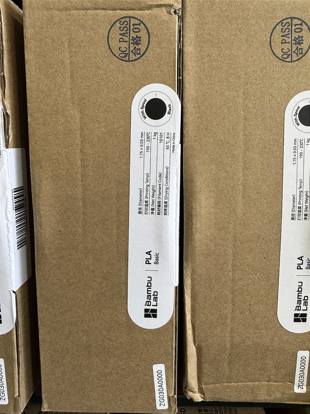 FILAMENTO BAMBU LAB PLA BASIC 1KG PRETO