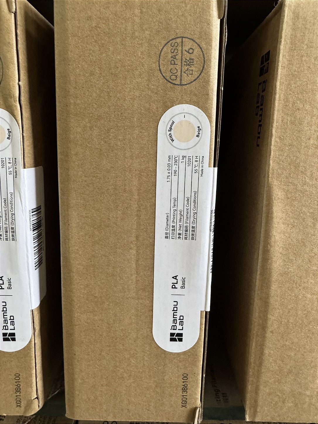 FILAMENTO BAMBU LAB PLA BASIC 1KG BEGE