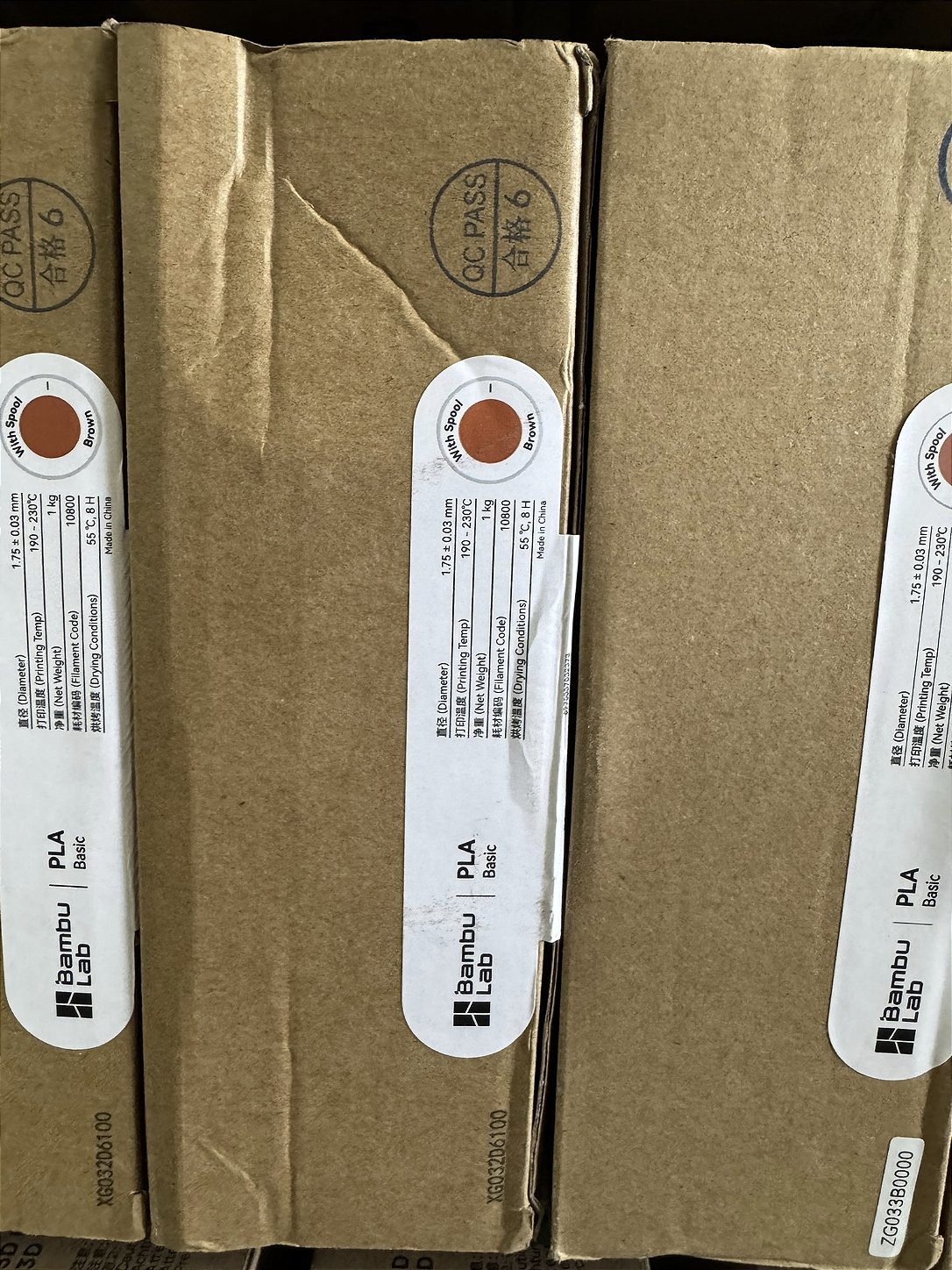 FILAMENTO BAMBU LAB PLA BASIC 1KG MARROM